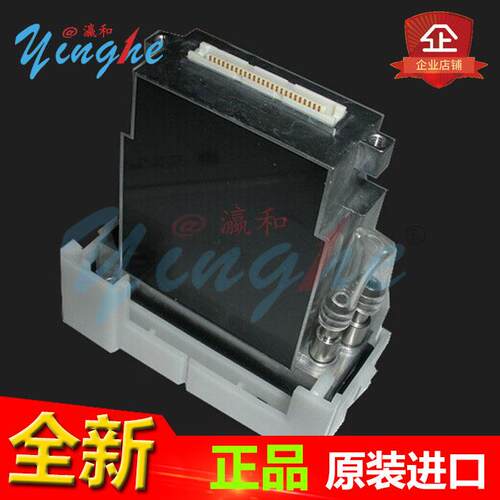 Konica512(42pl)PrintHead512-14PL喷头512LN