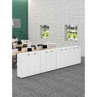 办公室文件柜矮柜带锁木质资料储物柜简约现代隔断档案花槽柜边柜