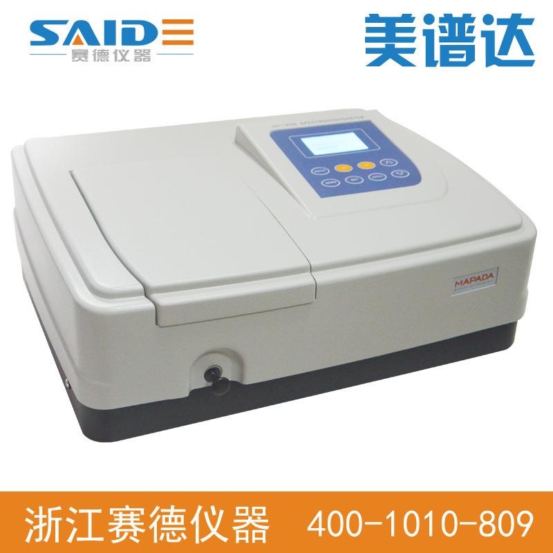 上海美谱达 UV-1100紫外可见分光光度计