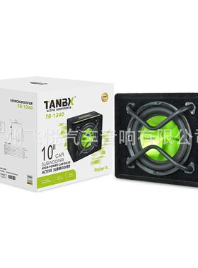 tanbx10寸汽车有源低音炮梯形炮车载后尾箱大功率重低音1340