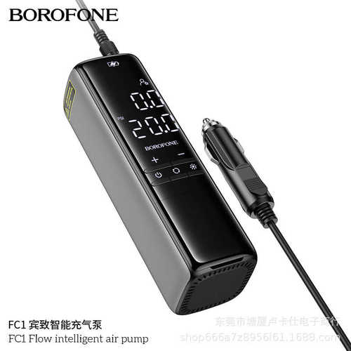 BOROFONE FC1便携式智能充气泵 迷你电动小轿车用数显汽车打气泵