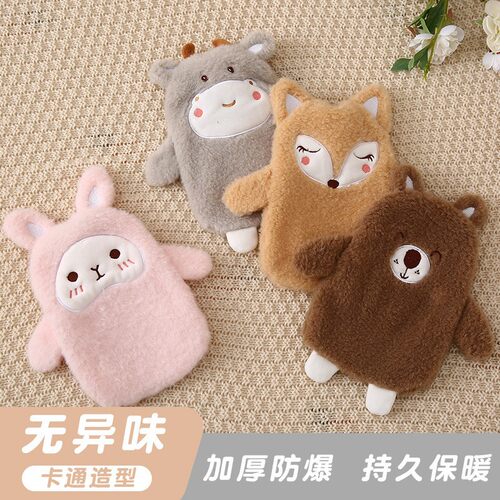 New Detachable and Washable Hot Water Bottle: Explosion-Proo