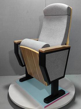 堂L-806B椅排礼椅报告厅座椅梯教室排椅椅会议室连排椅剧院电影阶