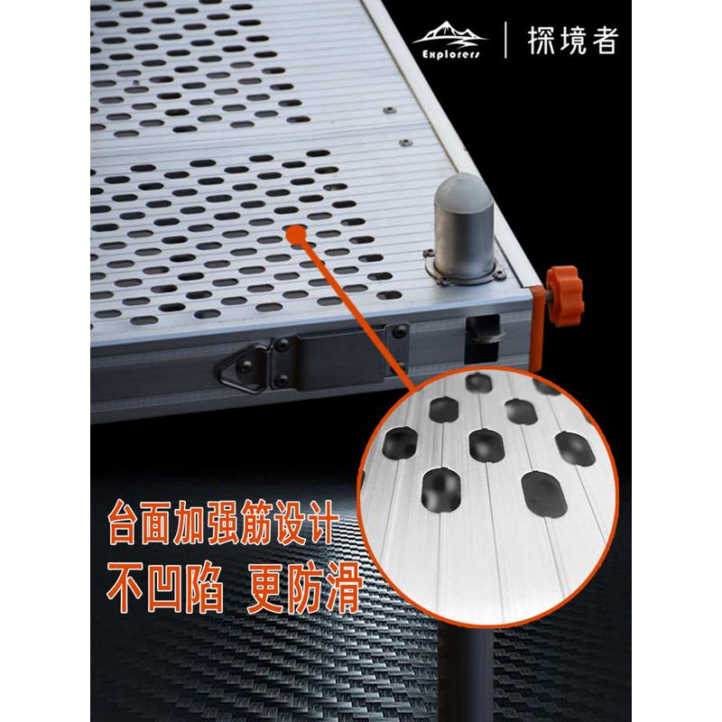 镂空钓台2024新款超轻可折叠轻便铝合金车载深水钓鱼台探境者钓台