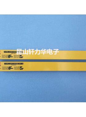 SLC施莱格LCM系列安全光栅LCM1026-PD10E/LCM1026-PD10R