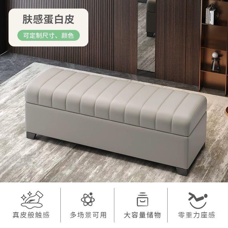 入户门口储物换鞋凳卧室床尾凳客厅长条皮艺沙发凳服装店休息凳