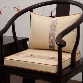 天然乳胶茶椅坐垫圈椅椅子，座垫加厚飘窗垫红木实木沙发垫可定制