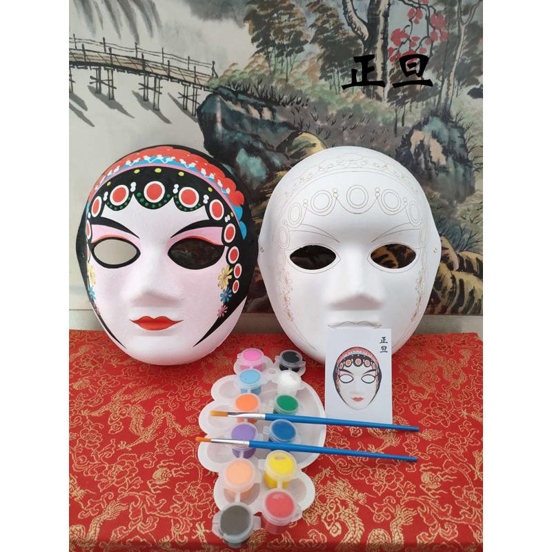 多款新DIY京剧川剧传统非遗手工文创带纹路脸谱白坯面具