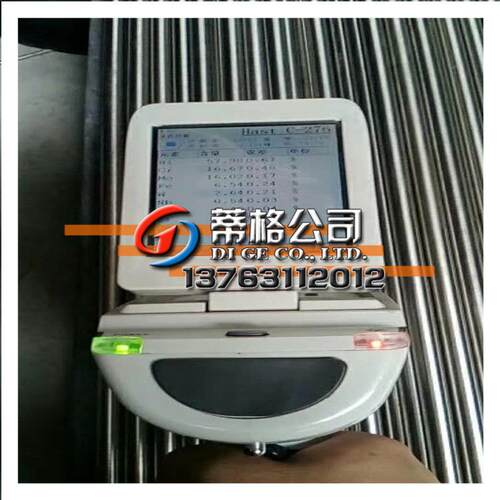 NO6601镍铬合金棒NO6601英科耐尔合金棒inconel601英科耐尔合金棒