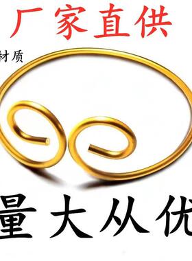 孙悟空紧箍咒儿童发箍头箍成人至尊宝金箍棒玩具金箍咒西游记头饰