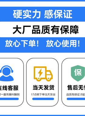 贝科姆MAX98357音频放大器模块I2S 3W无滤波D类功率放大器功放板