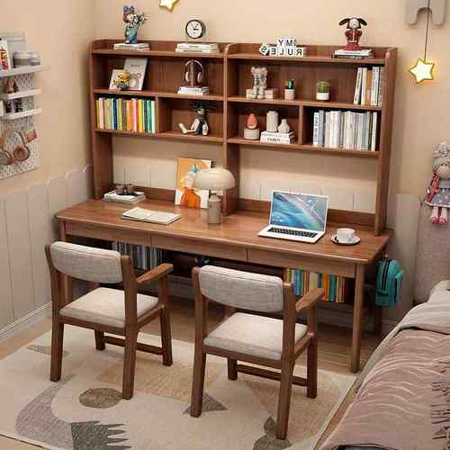 实木双人书桌书架一体超大电脑桌长条桌家用学生多人学习写字桌子