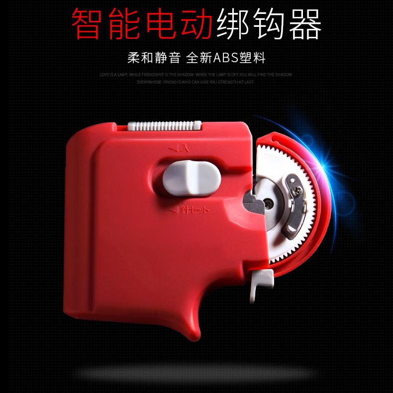 新款直销鹰梦电动绑钩器鱼线双钩内走线充电不伤线全自动子线打结