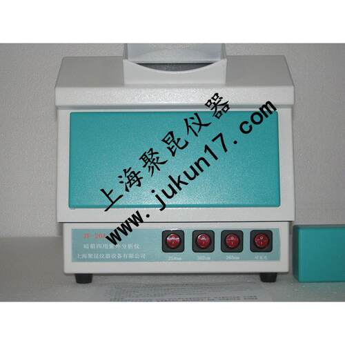专业生产三用紫外分析仪四用暗箱紫外分析仪ZF-20A