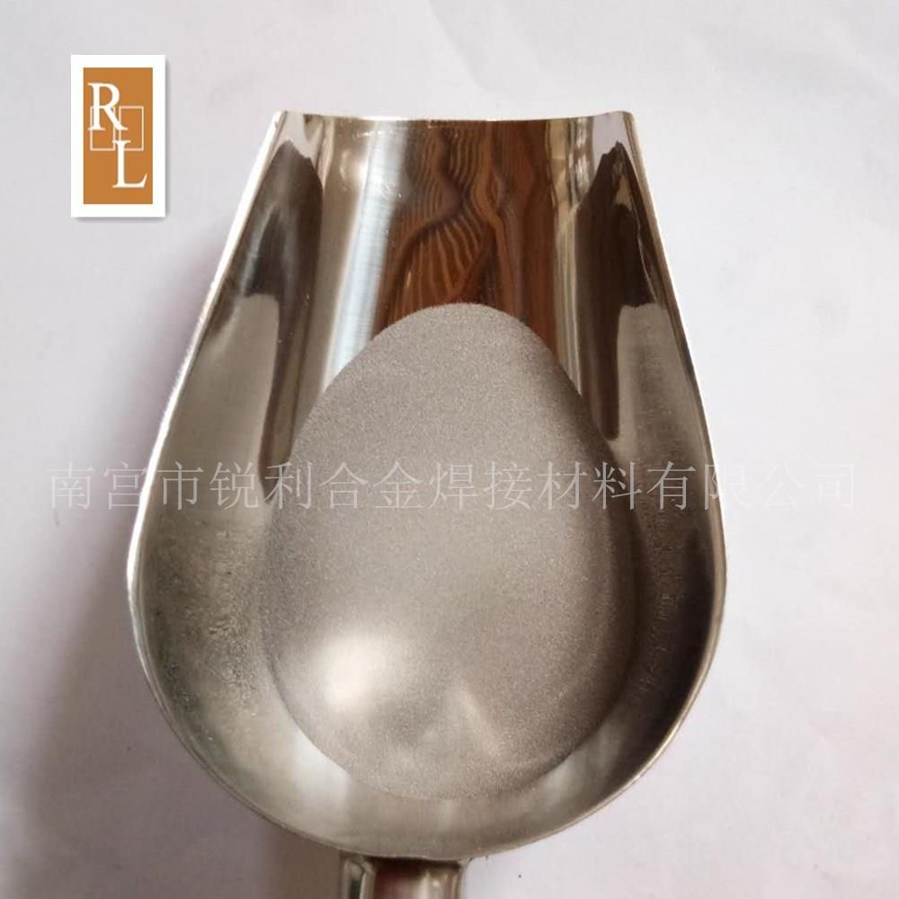 Fe60铁基合金粉Fe90铁基喷涂合金粉F313铁镍铬硅硼合