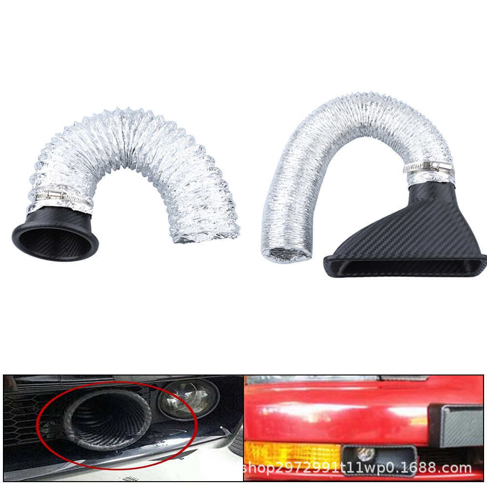 汽车通用进气喇叭口圆形前杠进气管风方口改装自然吸气涡轮大风口,汽车零部件/养护/美容/维保,进气总管,淘宝优惠券,粉丝福利购,淘宝优惠卷