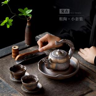陶瓷茶壶家用复古提梁壶功夫茶具泡茶壶仿柴烧带过滤单壶陶壶 中式