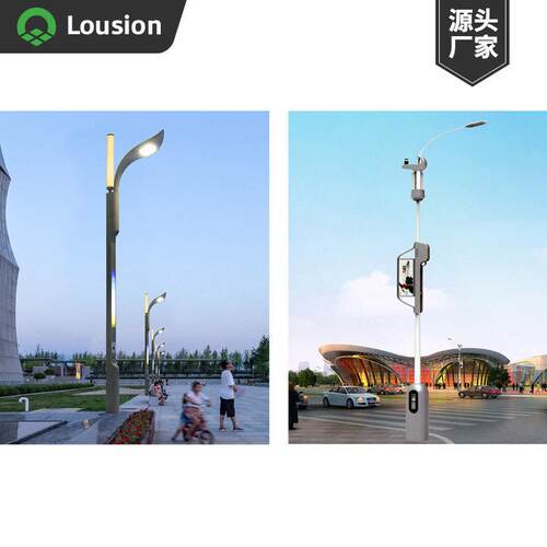 物联网智慧路灯LED照明5G智慧灯杆多功能PM2.5显示监控屏路灯