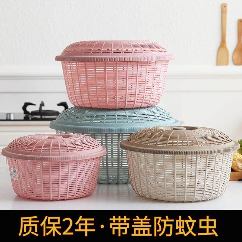 加厚馒头筐带盖子洗菜水果鸡蛋碗筷沥水篮子塑料大号收纳馍馍筐家