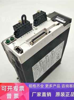 MCDKT3520E 伺服驱动 750W 实物拍摄