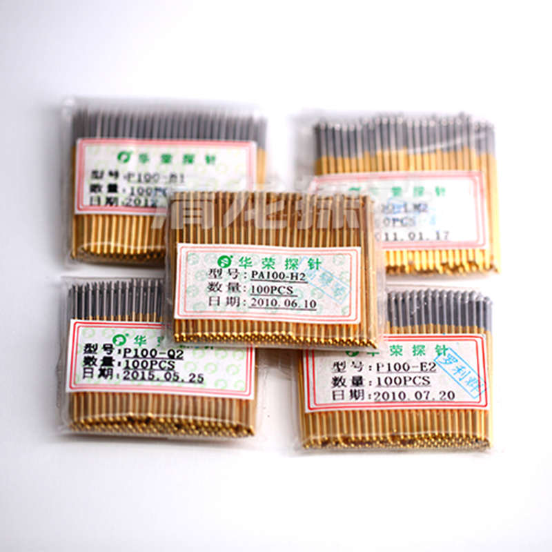 华荣探针弹簧PCB测试顶针镀镍P100/镀金PA100直径1.36MM