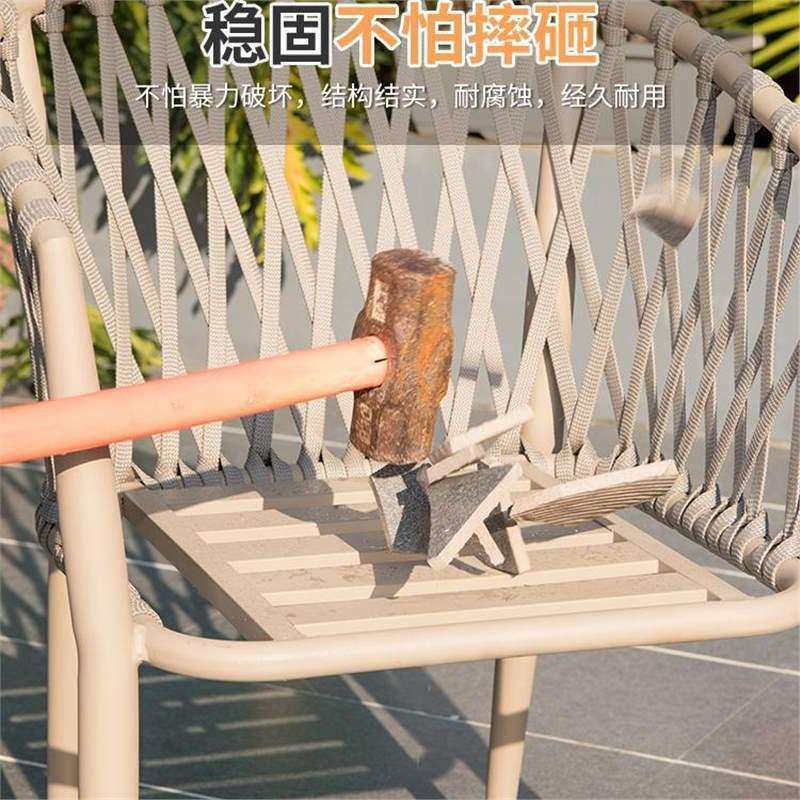 户外休闲椅香槟色铝合金椅子简约现代编绳单椅欧式网布椅编藤单椅