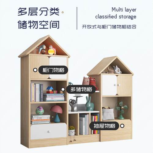 书架家多玩本LSD具架简约柜子收纳玩具柜用储物柜绘架整理架层书
