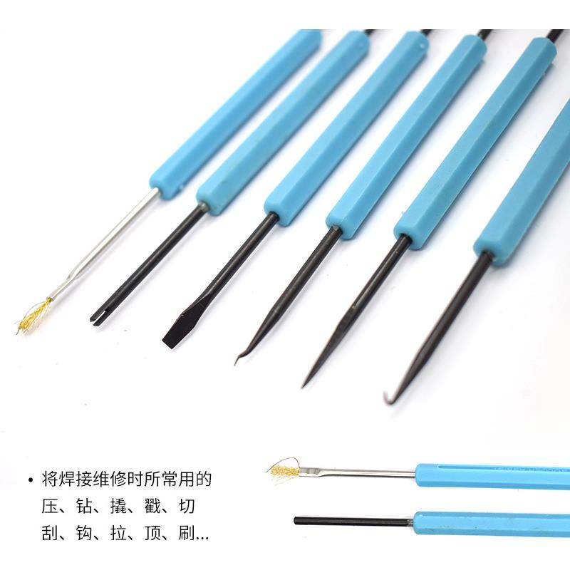 拆焊工具电路板焊接维修助焊工具焊接辅助工具PCB清洁