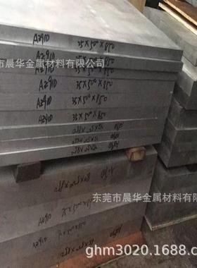 现货供应镁合金板AZ31B镁棒AZ31B镁板 M11311 AZ31B镁合金棒