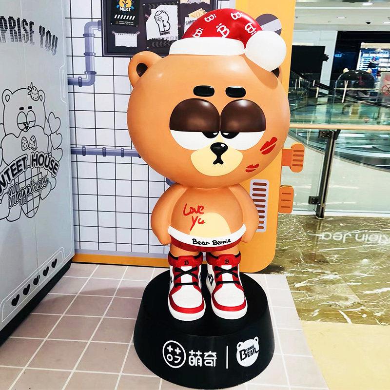 大型玻璃纤维卡通雕塑定制IP形象人物座椅3D打印模型树脂工厂摆件图片