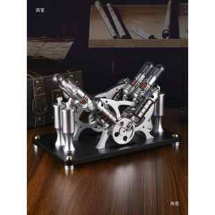 可发动天平特款机金属气缸斯林发动机发95电微型迷型你外燃机模双