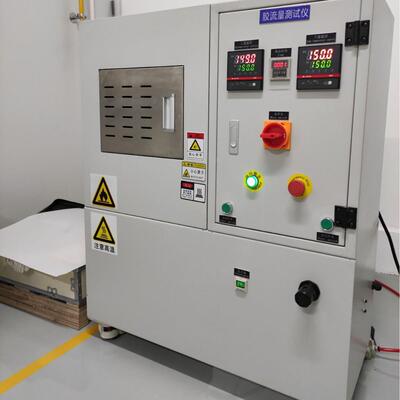 20T25T30T热压片机铜箔压板机液压硫化机橡胶塑料硫化机