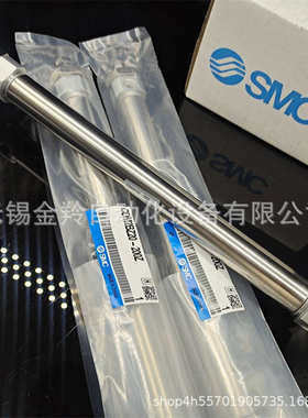 厂家直销SMC迷你气缸CDM2BZ25-125Z CM2BZ25-125Z