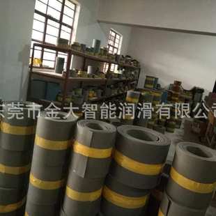 300耐磨片1.2MM300MM龙门铣加工中心数控车床 机床导轨软带1.2