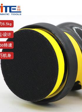 NITE NT-523工业级风动打磨机3寸小型砂纸机75mm磨光机气动抛光机