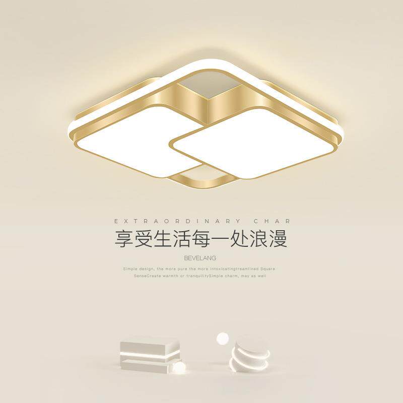 卧室吸顶灯现代简约大气金色主卧led灯创意个性星星月亮儿童房灯