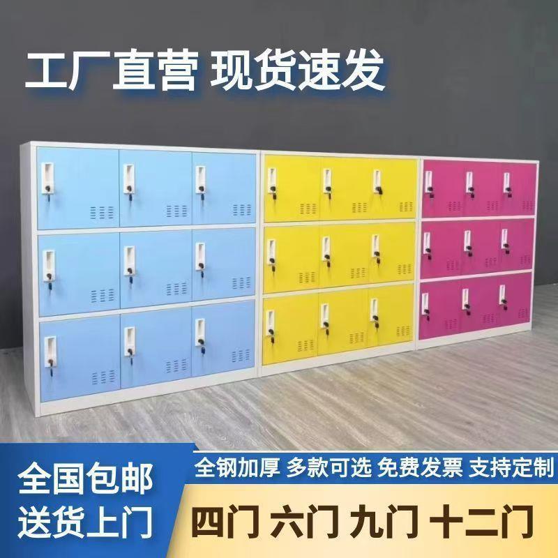 学加厚书包柜生储SBG-19物柜学校单人简约皮带锁存包柜衣柜更铁柜