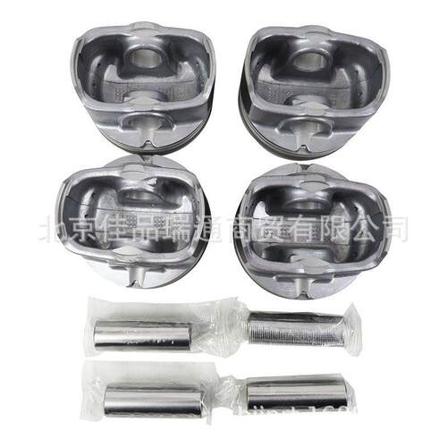 汽车配件适用代起亚活塞23410-2400现23410-2g23410-2b60g023410-