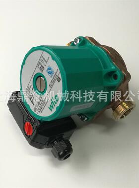 威乐RS25/8铜泵头家用小型静音回水系统地暖屏蔽热水循环泵增压泵