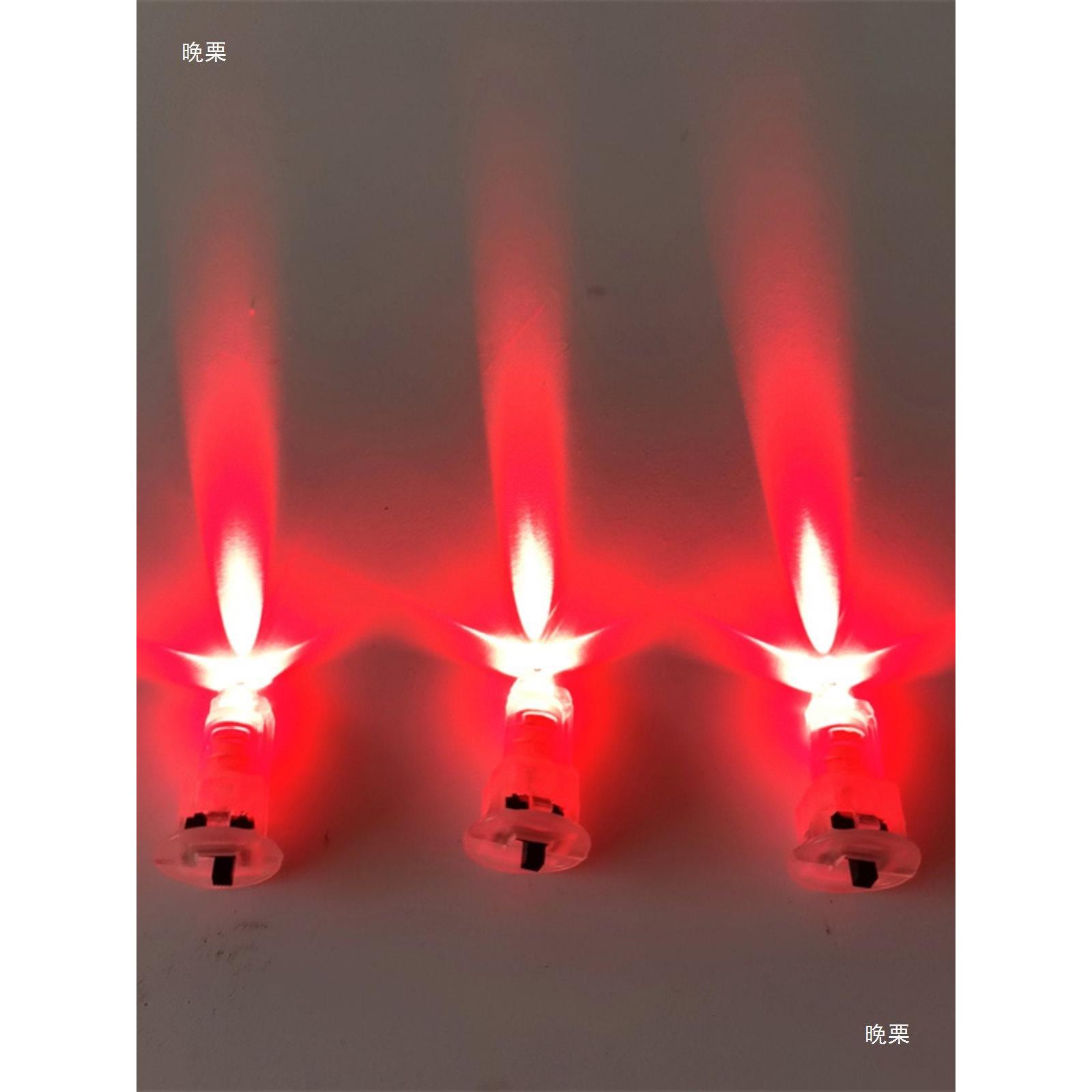 中秋灯芯灯芯高亮红光暖光彩光小长灯元宵灯笼装饰灯LED七彩灯珠