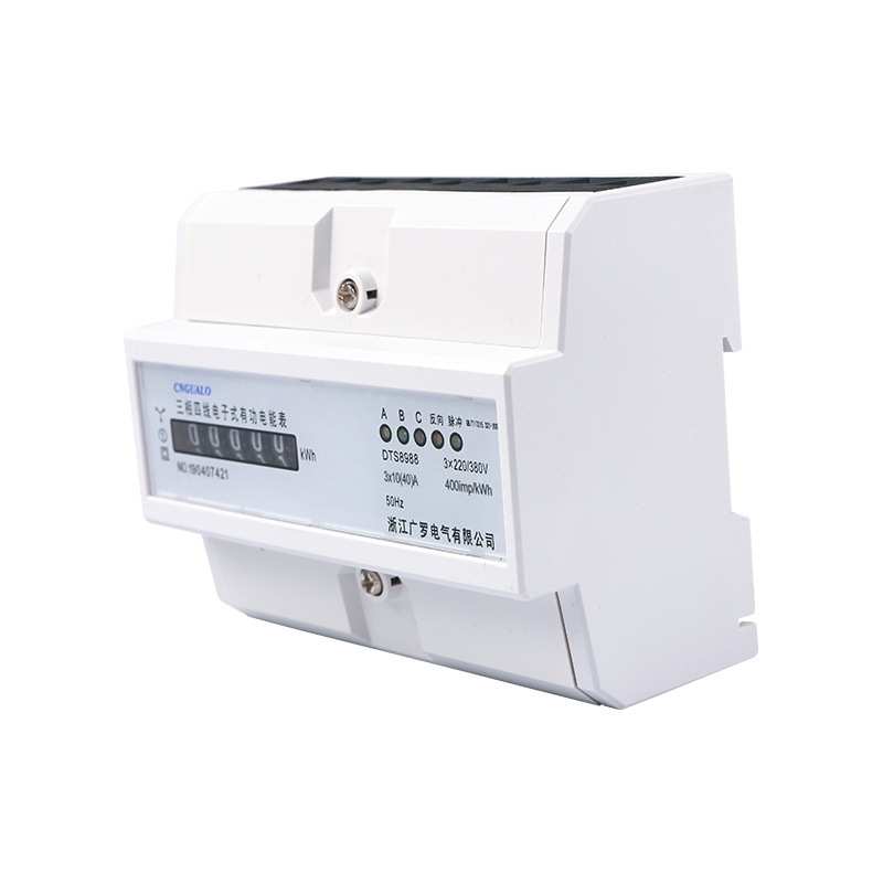 三相四线电子式有功电能表GEM1250S-S 出租房家用220v导轨电表