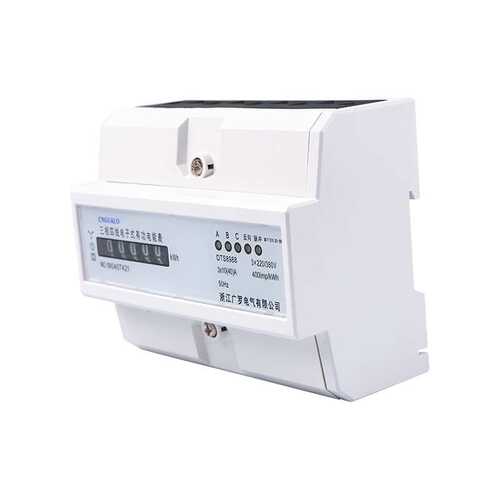 三相四线电子式有功电能表GEM1250S-S 出租房家用220v导轨电表