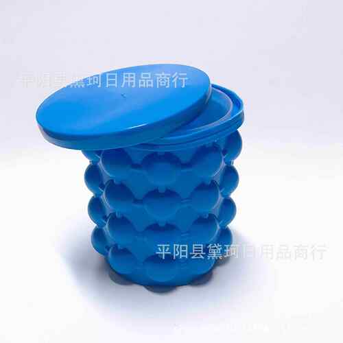 厂家新品 硅胶冰桶 冰杯 硅胶制冰块器 大号冰桶 现货 一件可代
