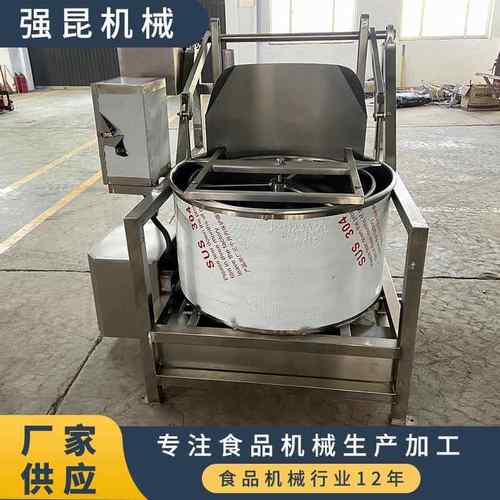 油炸鸡肉块脱油甩油机果蔬脱水脱油机小鱼干膨化食品甩油设备