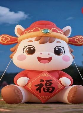 充气马可爱卡通定制摆件B11689小马气气模年马独角兽财神马马年气