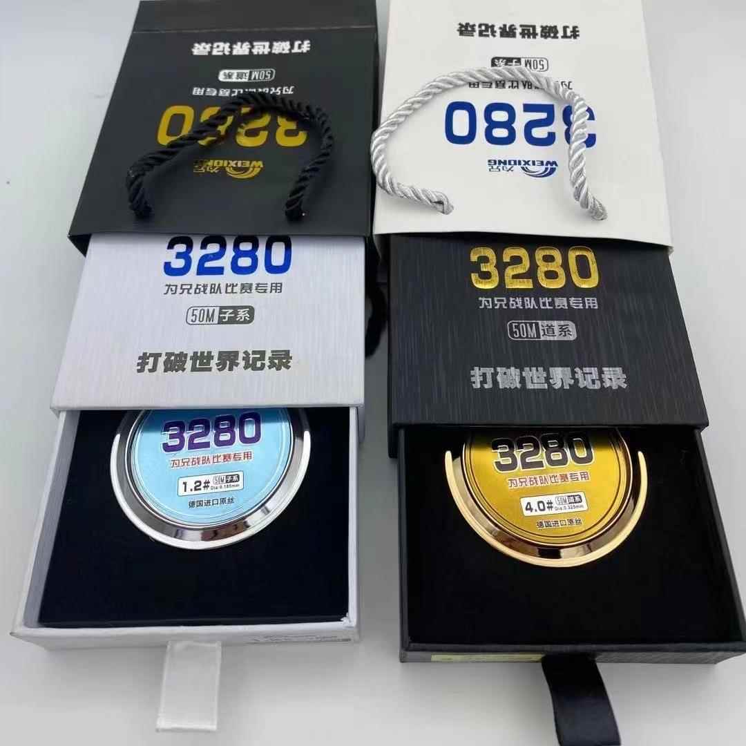新款直销精品竞技鱼线新品道系子系高档盒装钓鱼线高强度黑坑零延