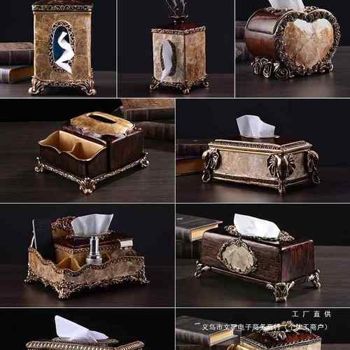 欧复古多能式纸巾盒奢华家用功餐巾抽纸盒美式新中式客厅日茶ZHB