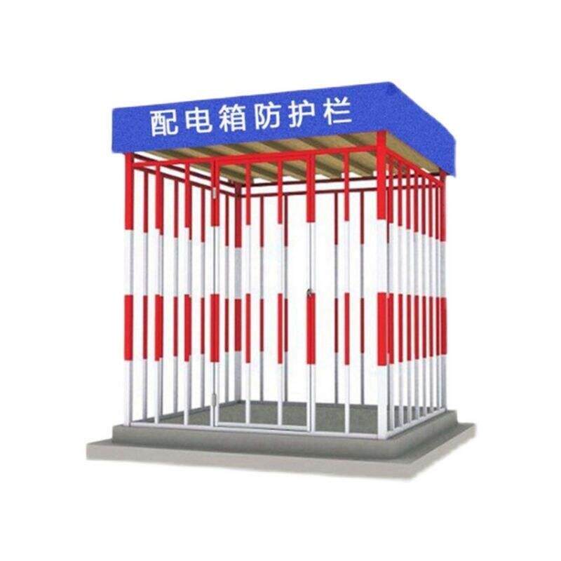 配电箱防护棚工地一级二级临时电柜金属栅栏防雨防砸棚安全防护栏