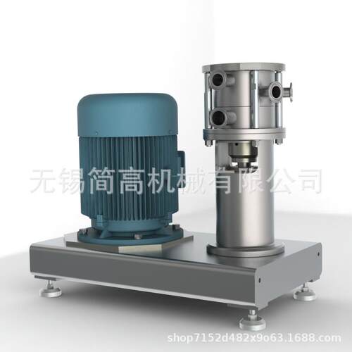 无锡简高7.5kw高速管线式乳化泵高剪切均乳化机多级乳化泵