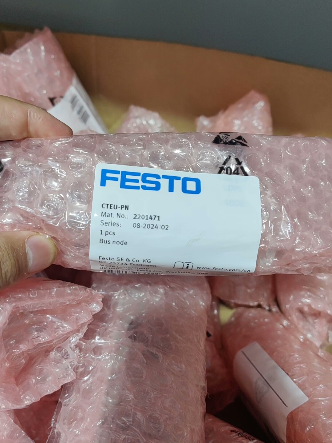 CTEU-PN 2201471 费斯托 FESTO 总线节C